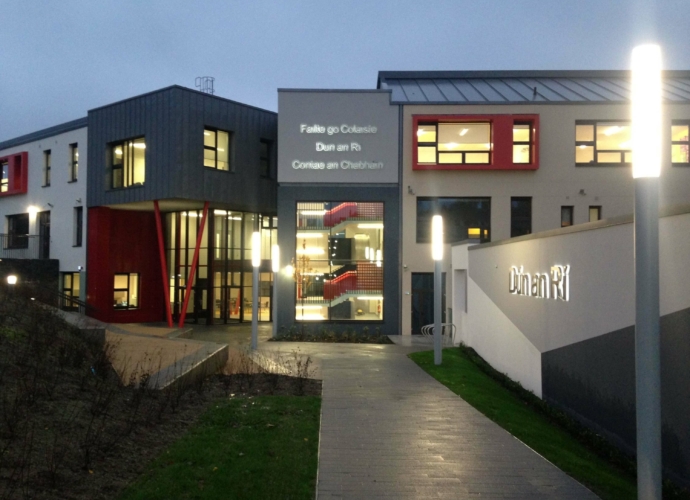 Colaiste Dun an Ri Main photo